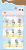 file_11762412587309_jpg.png